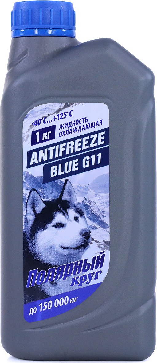 Антифриз Полярный круг Blue-40 G11 / 002001003058 (1кг, синий)