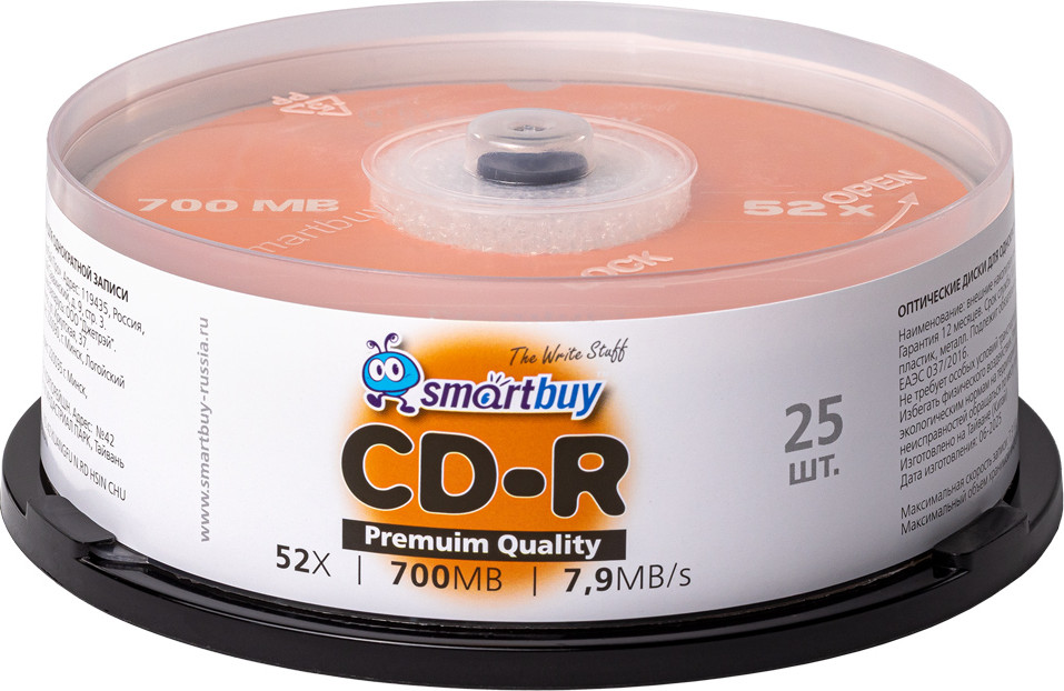 Набор дисков CD-R SmartBuy 700Mb 52x Cake Box / SBCD-R25 (25шт)
