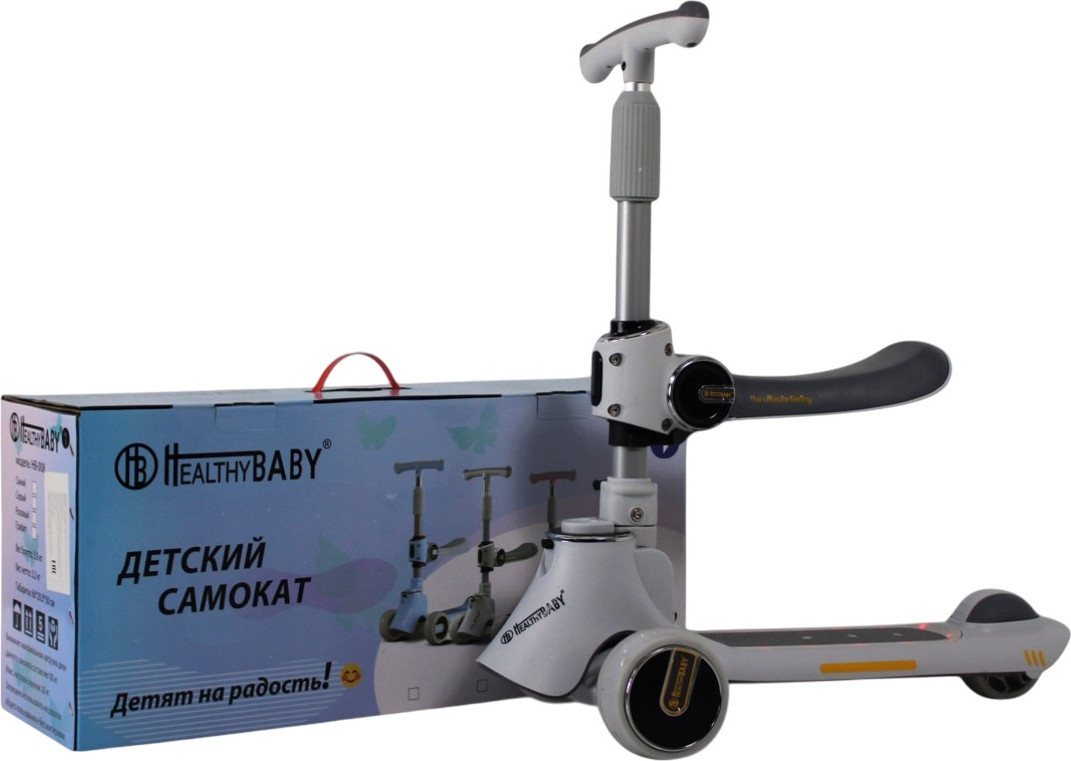 Беговел RiverToys HB-008 (серый)