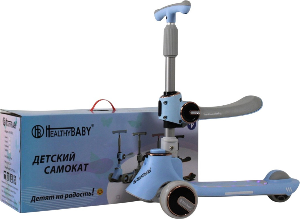 Беговел RiverToys HB-008 (синий)