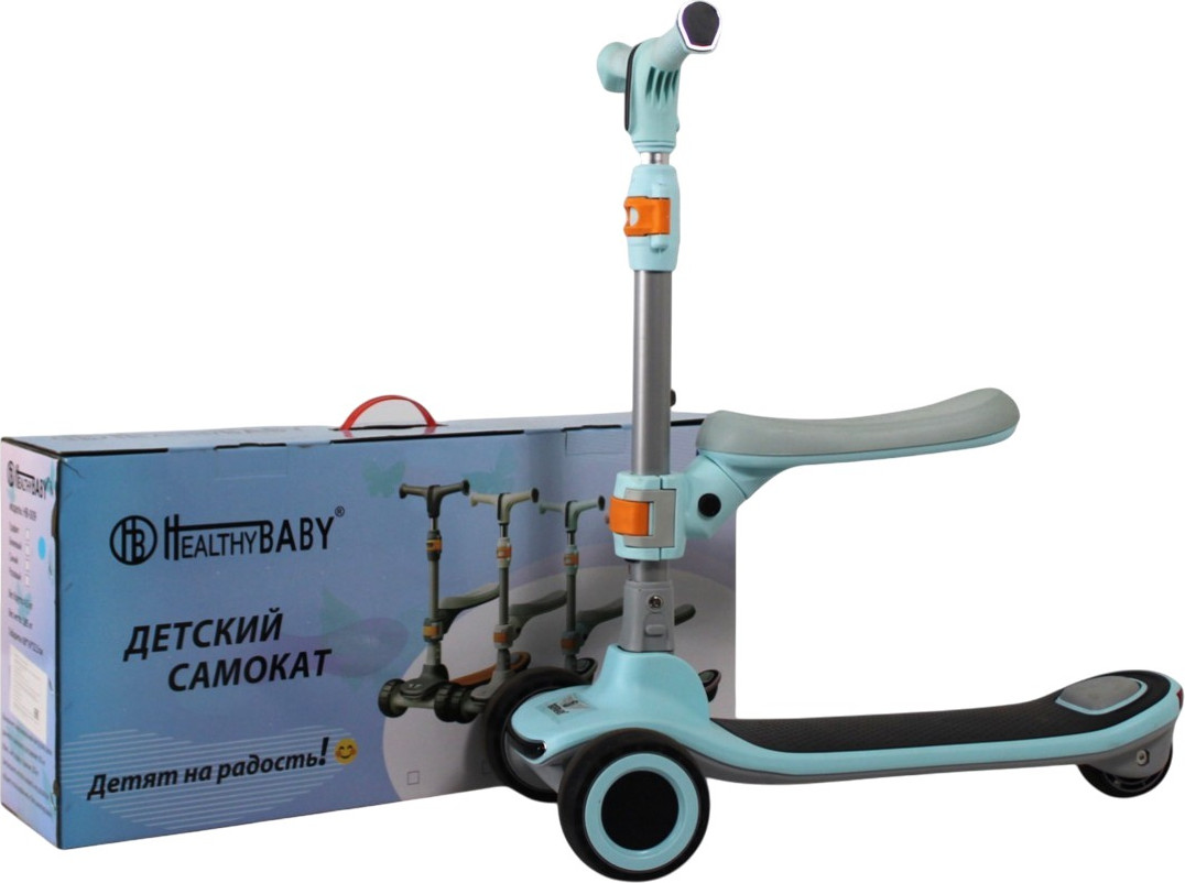 Беговел RiverToys HB-009 (синий)