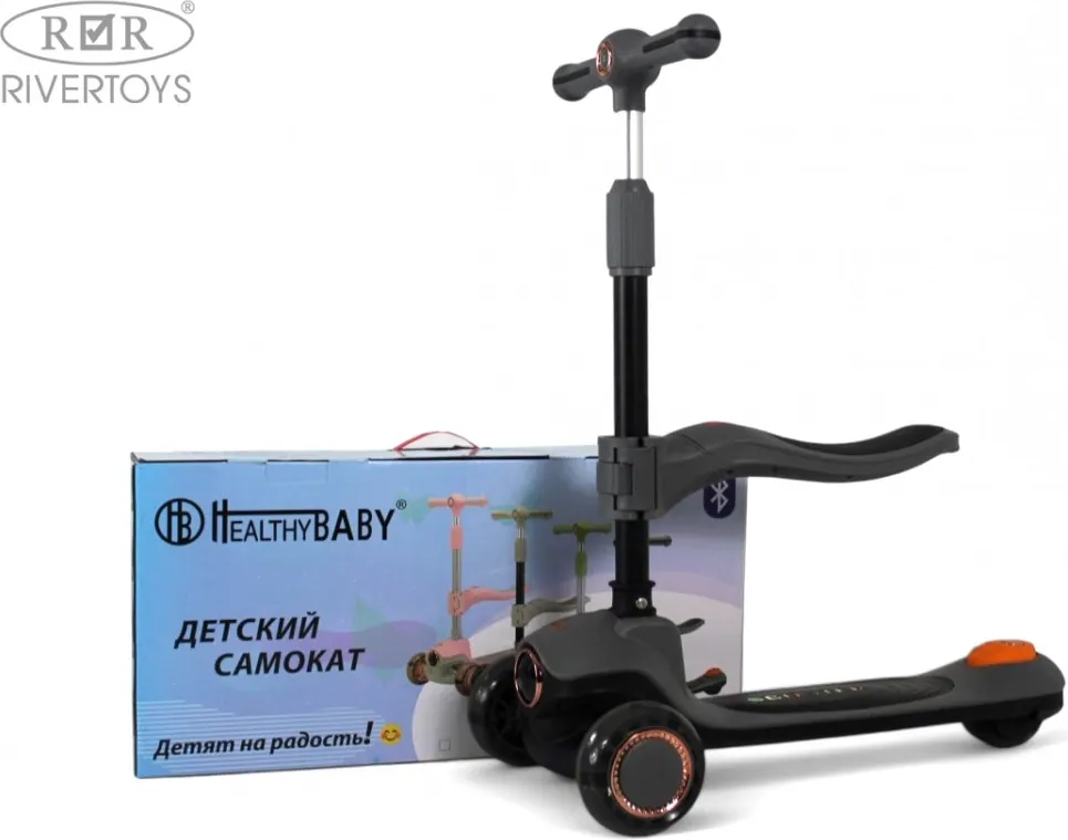 Беговел RiverToys HB-603 (графит) — фото 2