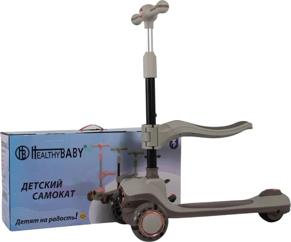 Беговел RiverToys HB-603 (серый)