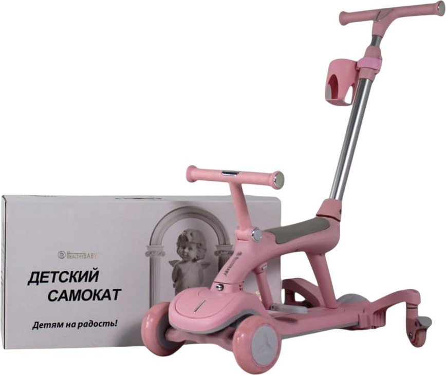 Беговел RiverToys HB-111 (розовый)