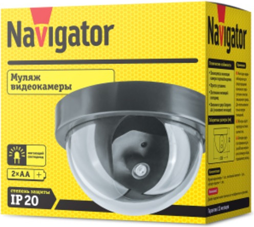 Муляж камеры Navigator MC-01 / 82640