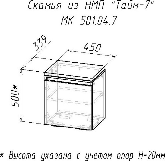 Скамья Мебель-Класс Тайм-7 (Grey, бетон) — фото 6