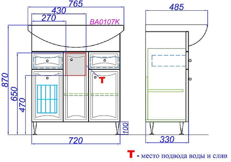 Тумба с умывальником Aqwella Барселона BA0107K + Стиль 75 — фото 5