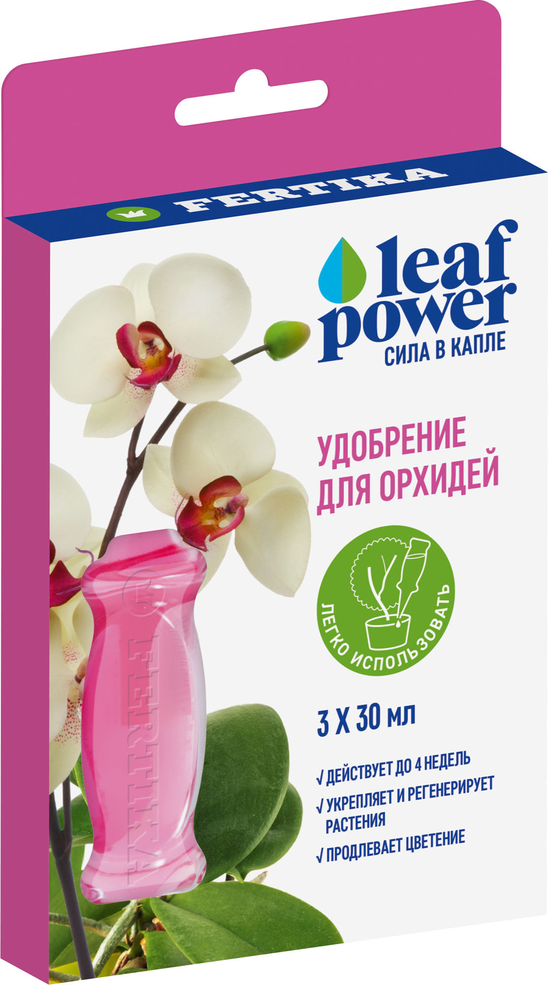 Удобрение Fertika Leaf Power для Орхидей (3x30мл)
