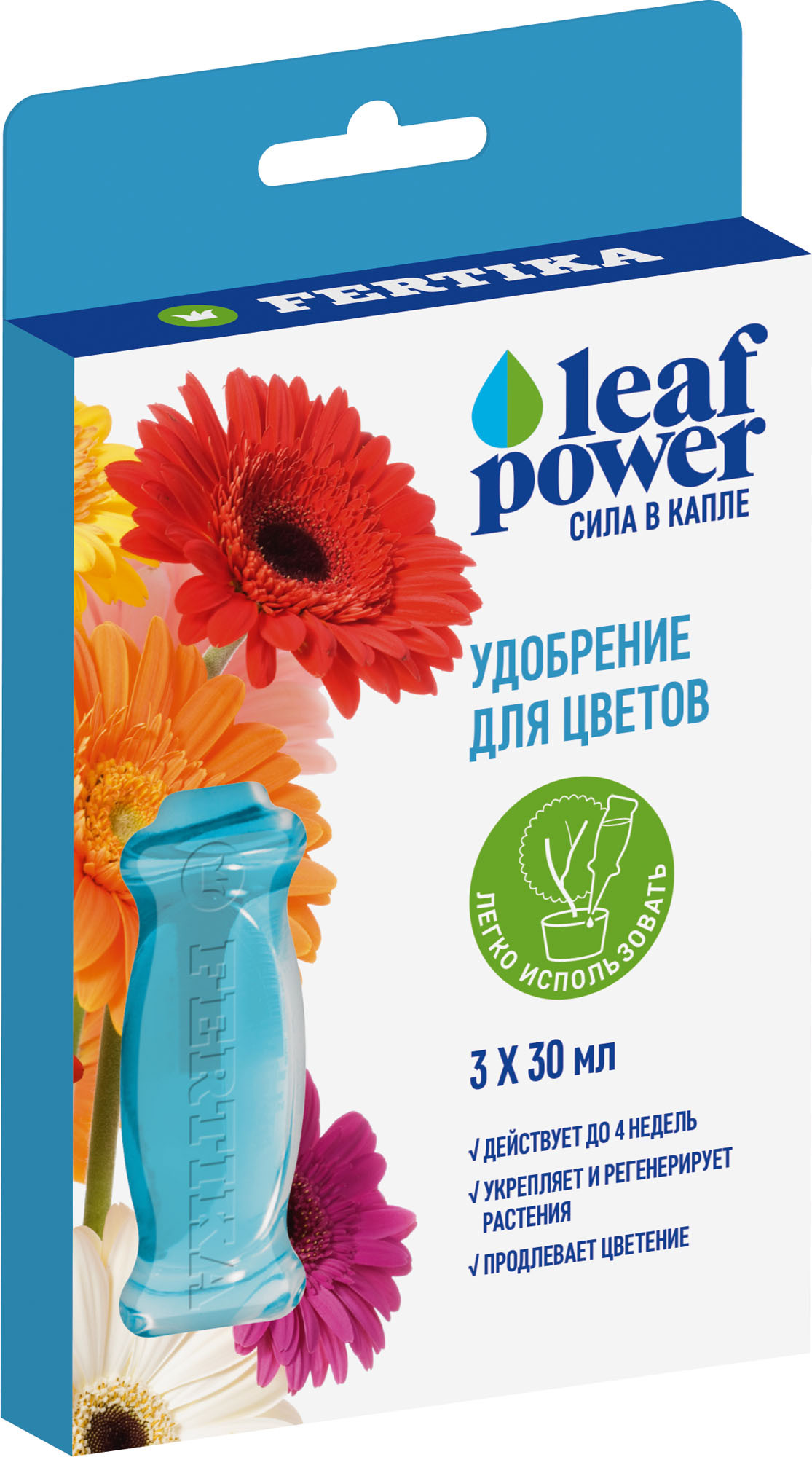 Удобрение Fertika Leaf Power для Цветов (3x30мл)
