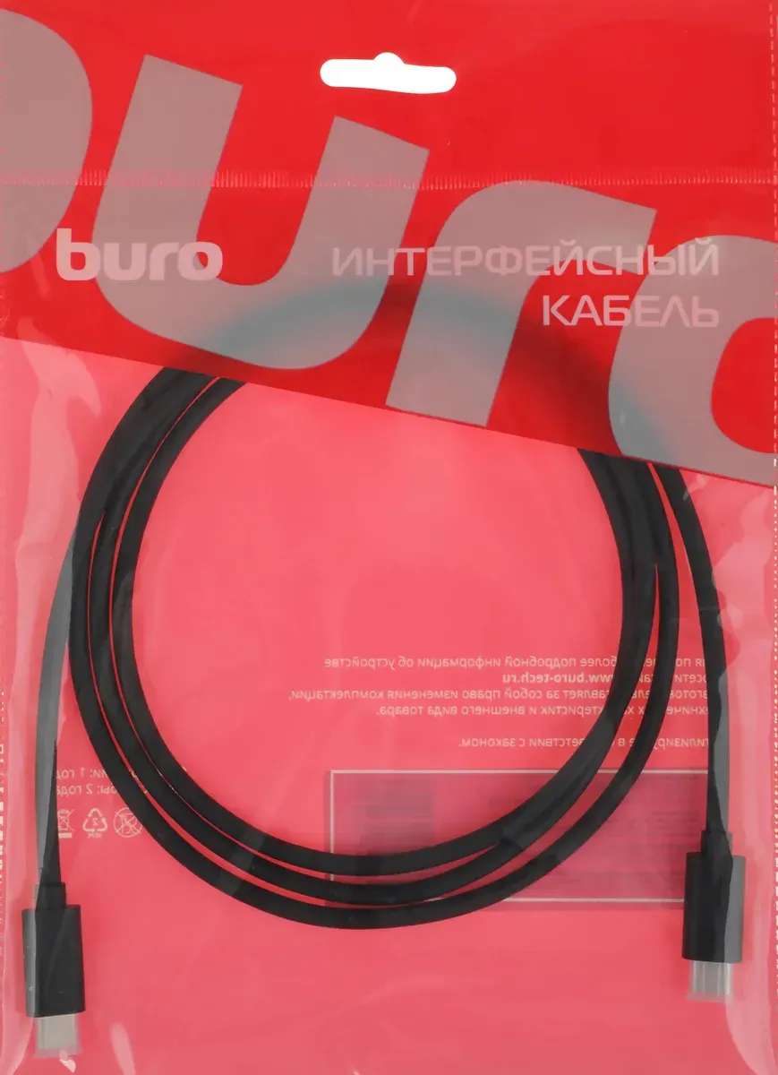 Кабель Buro BU-TYPE-C3.2-4KVID-1.5M USB Type-C(m)-USB Type-C(m) (1.5м, черный) — фото 3