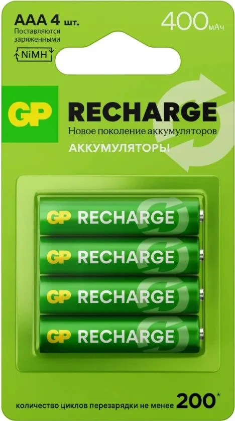 Комплект аккумуляторов GP Batteries Recharge AAA NiMH 400mAh GP 40AAAHCV-2CRSBC4 (4шт)