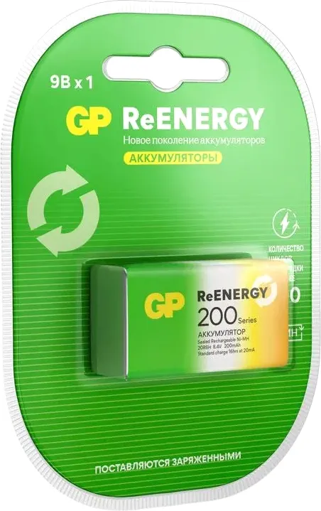 Аккумулятор GP Batteries 20R8H 9V NiMH 200mAh / GP 20R8HRGY-2CRCB1