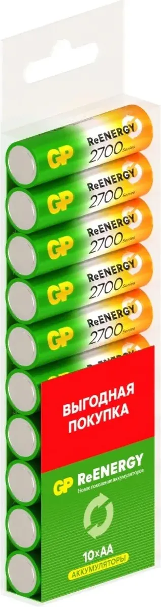 Комплект аккумуляторов GP Batteries 270AAHCRGY-CRB10 AA NiMH 2700mAh (10шт) — фото 4