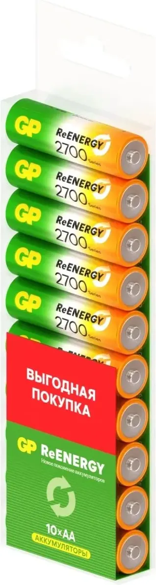 Комплект аккумуляторов GP Batteries 270AAHCRGY-CRB10 AA NiMH 2700mAh (10шт) — фото 3