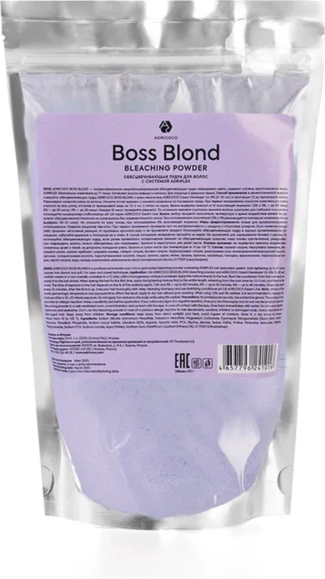 Порошок для осветления волос Adricoco Boss Blond с системой Adriplex (250г, лавандовый)