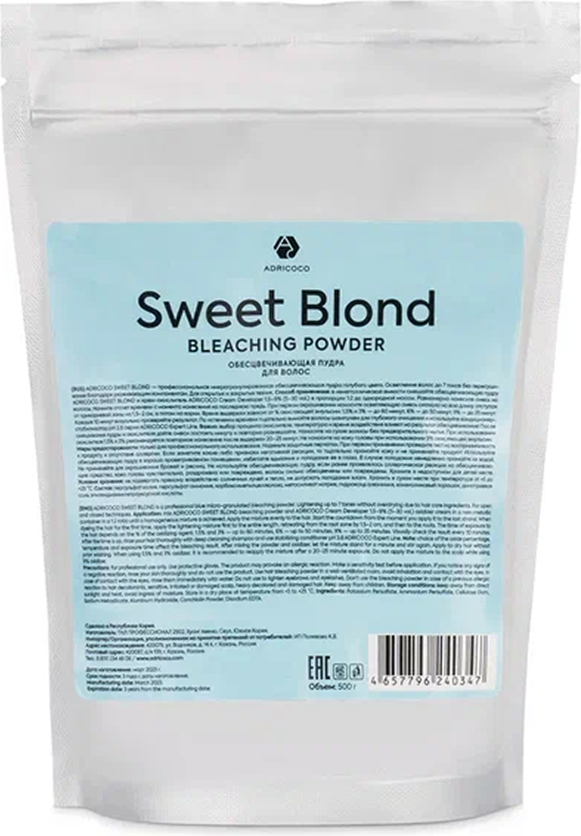 Порошок для осветления волос Adricoco Sweet Blond (500г, голубой)