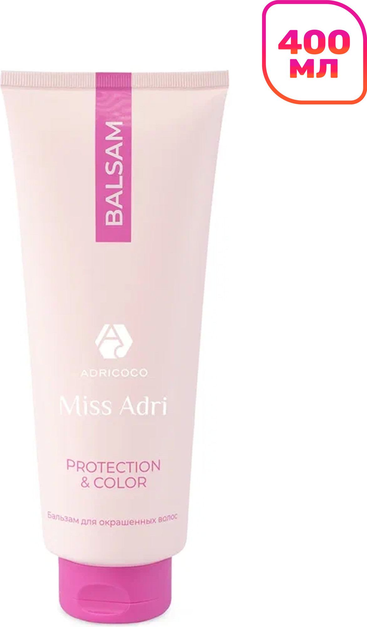 Бальзам для волос Adricoco Miss Adri Protection & Color для окрашенных волос (400мл)