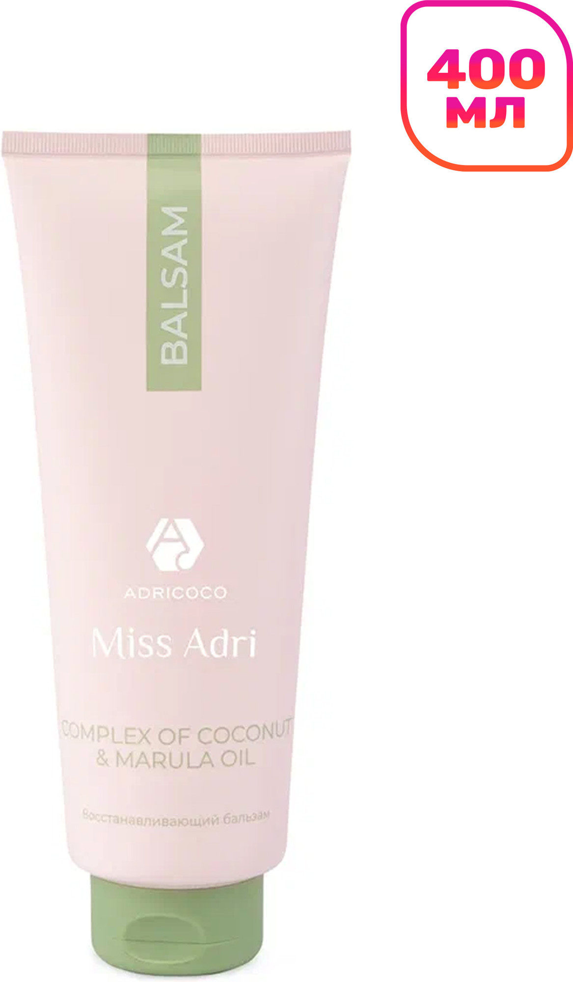 Бальзам для волос Adricoco Miss Adri Complex Of Coconut & Marula Oil Восстанавливающий (400мл)