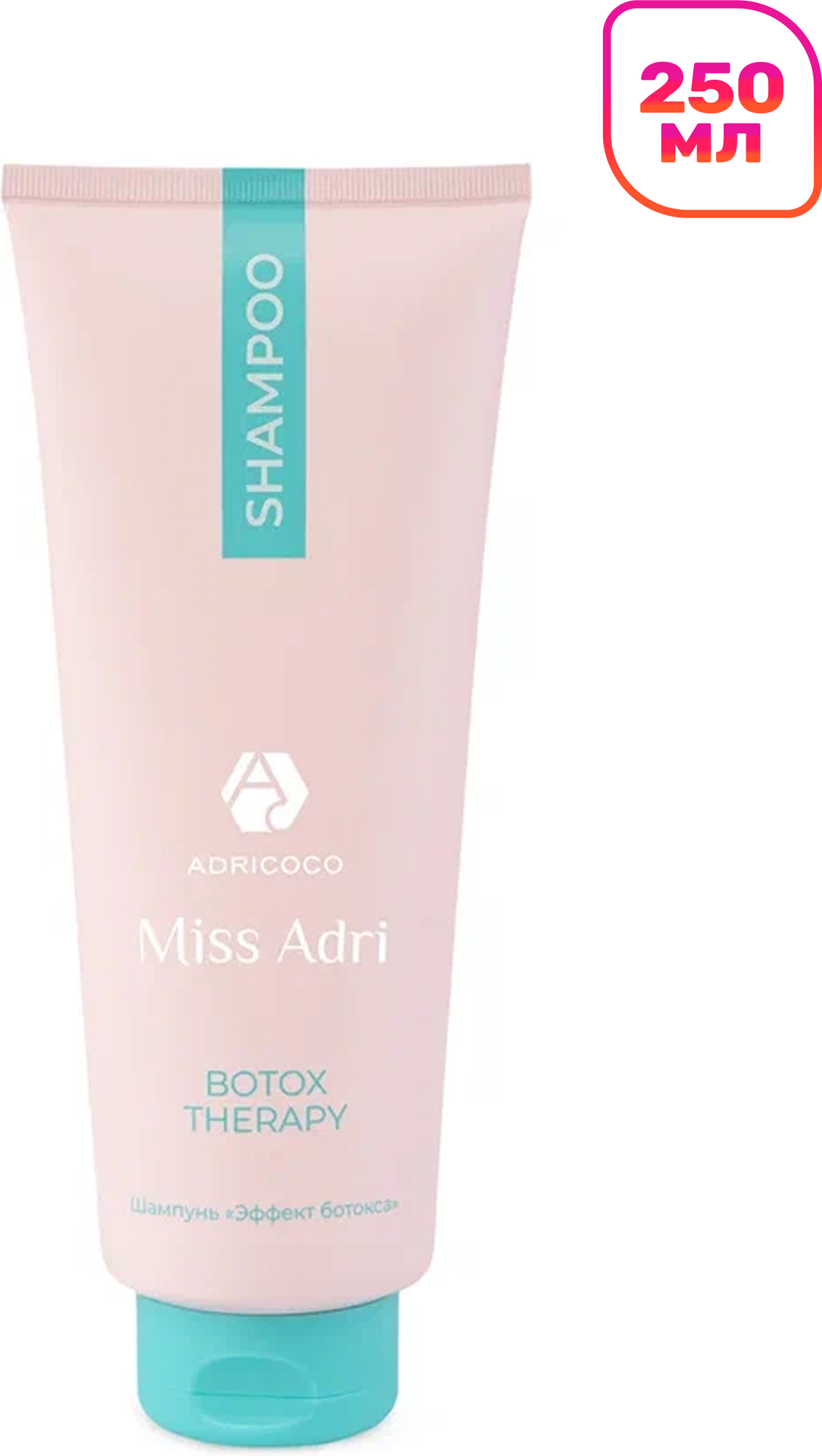 Шампунь для волос Adricoco Miss Adri Botox Therapy с эффектом ботокса (250мл)