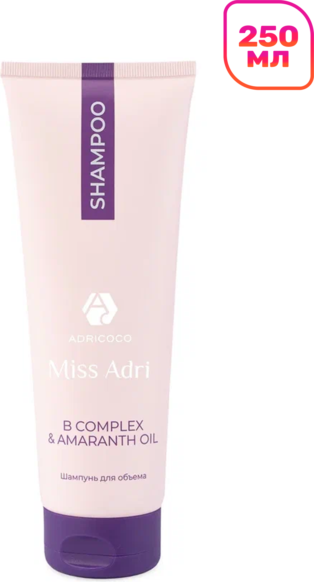 Шампунь для волос Adricoco Miss Adri B Complex & Amaranth Oil для объема волос (250мл)