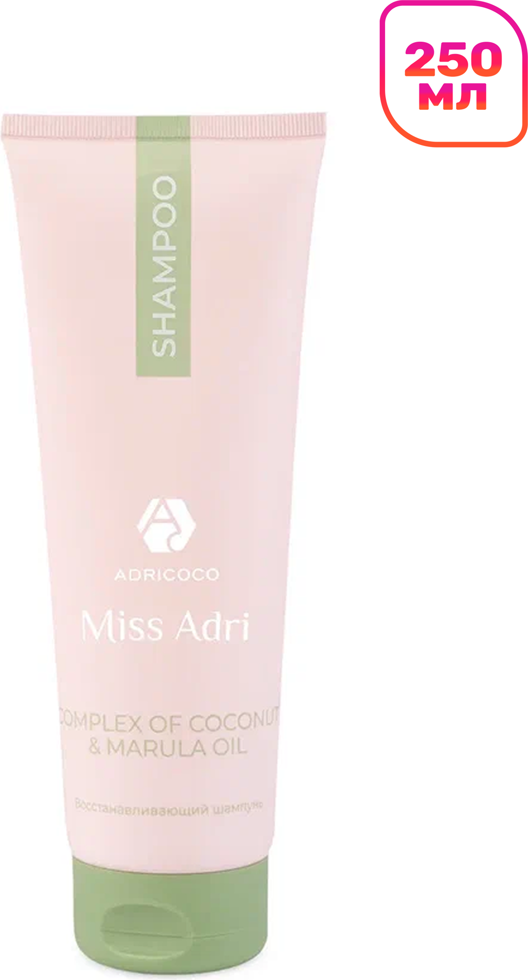 Шампунь для волос Adricoco Miss Adri Complex Of Coconut & Marula Oil Восстанавливающий (250мл)