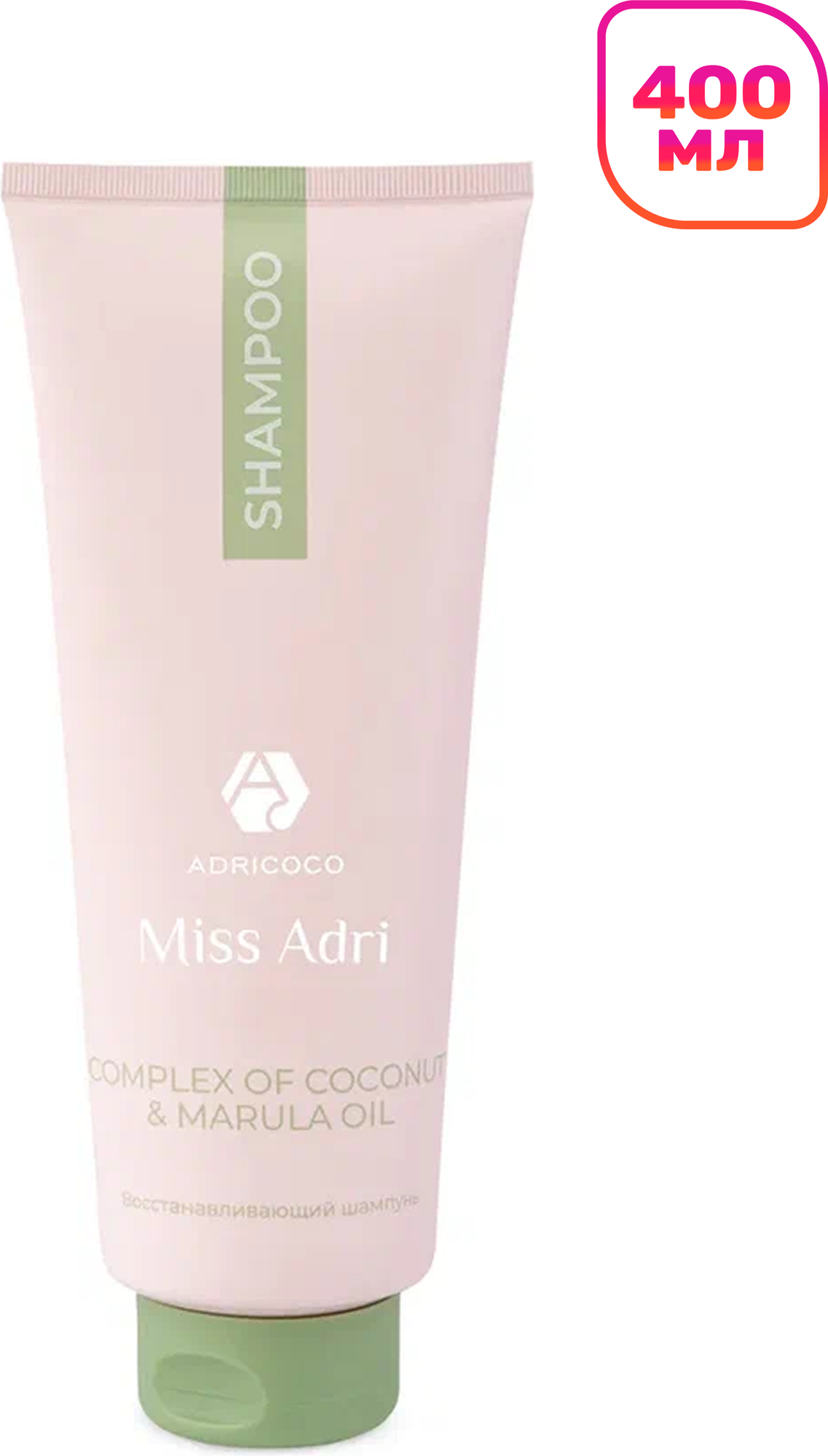 Шампунь для волос Adricoco Miss Adri Complex Of Coconut & Marula Oil Восстанавливающий (400мл)