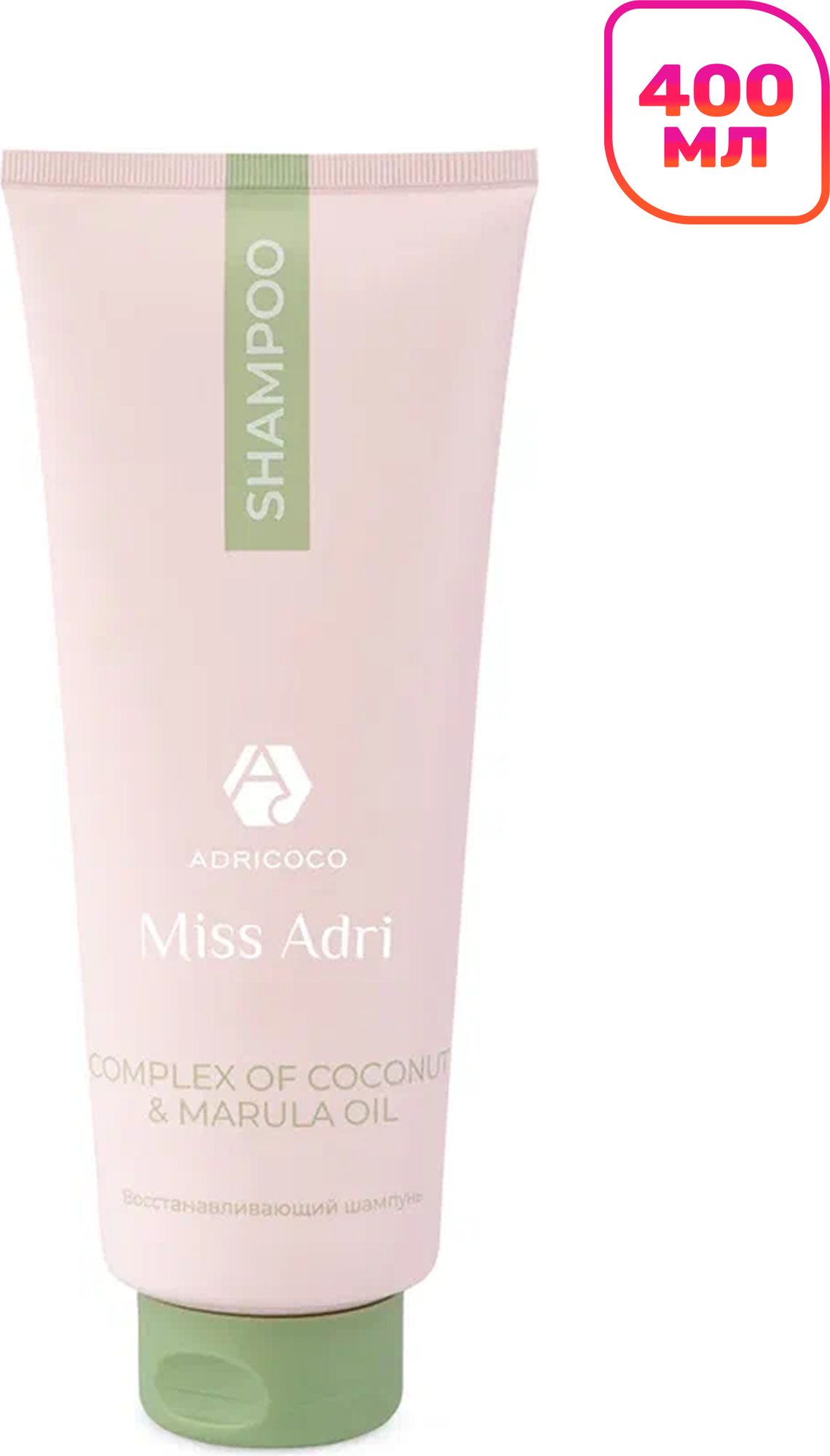 Шампунь для волос Adricoco Miss Adri Hyaluronic Moisture Увлажняющий (400мл)