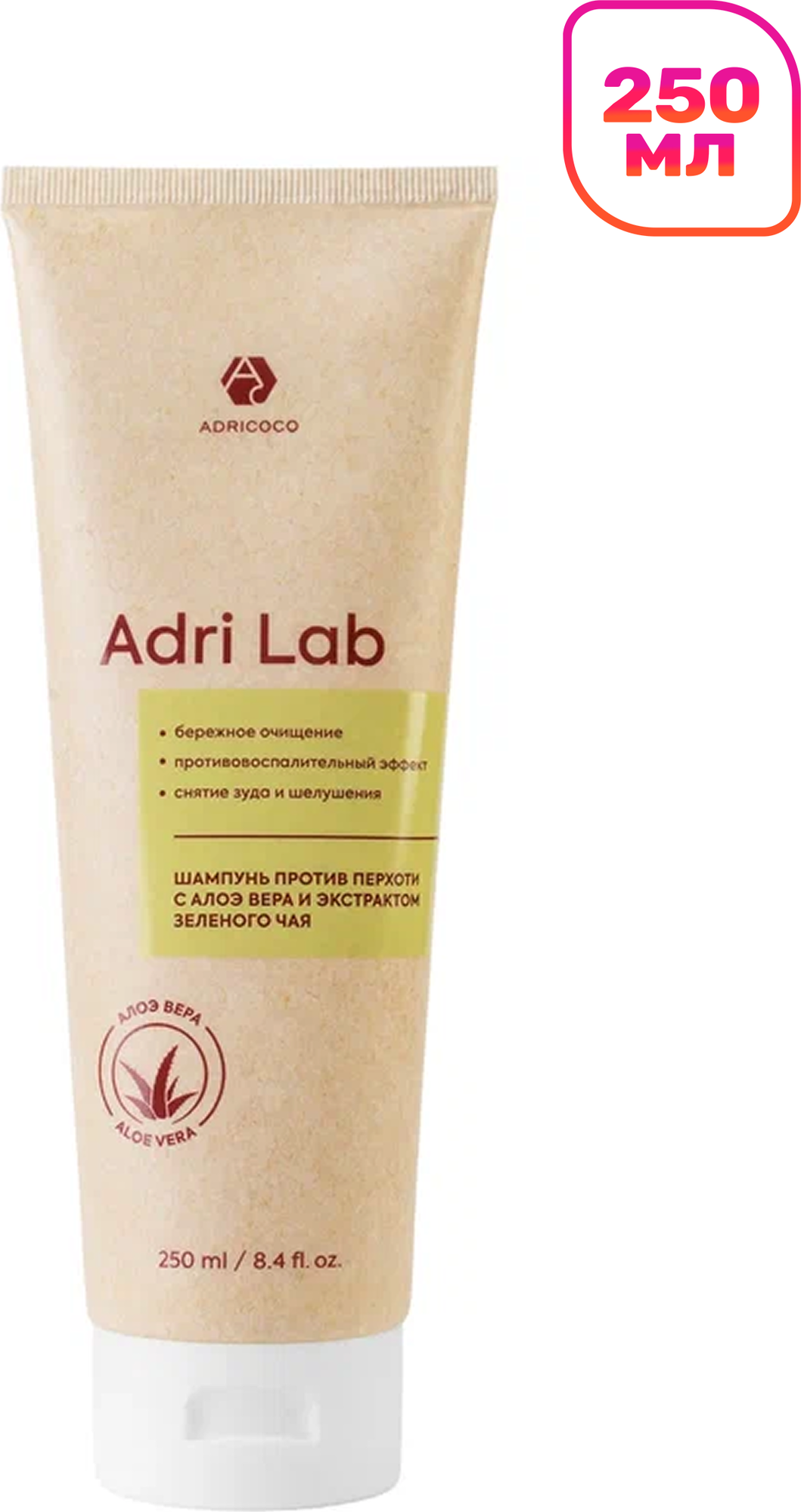 Шампунь для волос Adricoco Adri Lab против перхоти с алоэ вера и зеленым чаем (250мл)