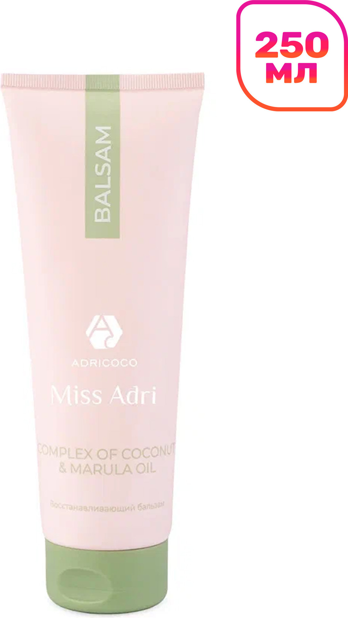 Бальзам для волос Adricoco Miss Adri Hyaluronic Moisture Увлажняющий (250мл)