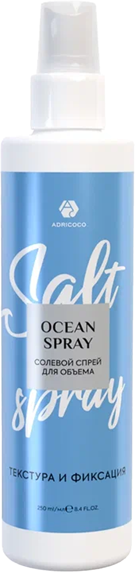 Спрей для укладки волос Adricoco Ocean Spray для естественной укладки с морской солью (250мл)