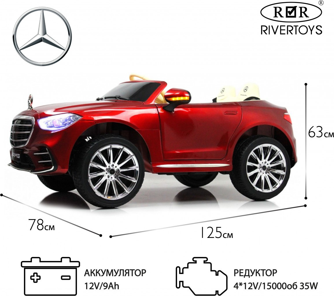Детский автомобиль RiverToys М333БХ 4WD (красный глянец) — фото 4