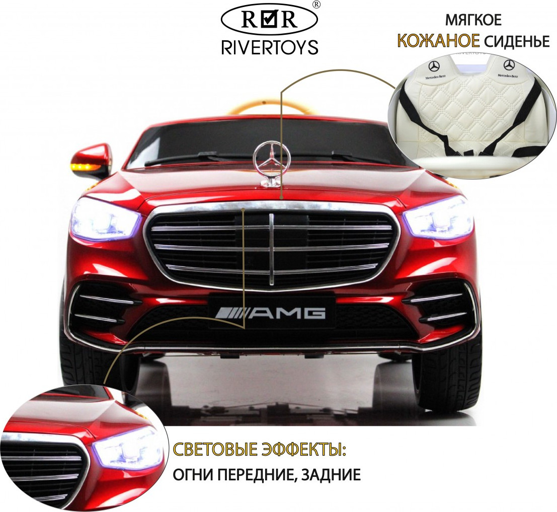 Детский автомобиль RiverToys М333БХ 4WD (красный глянец) — фото 3