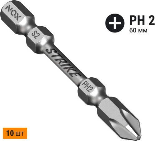 Набор бит Nox Strike Impact E 6.3 ph2-60 / 333260 (10шт)