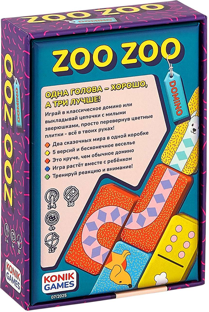 Домино Konik Games Зу Домино KG0033 — фото 3