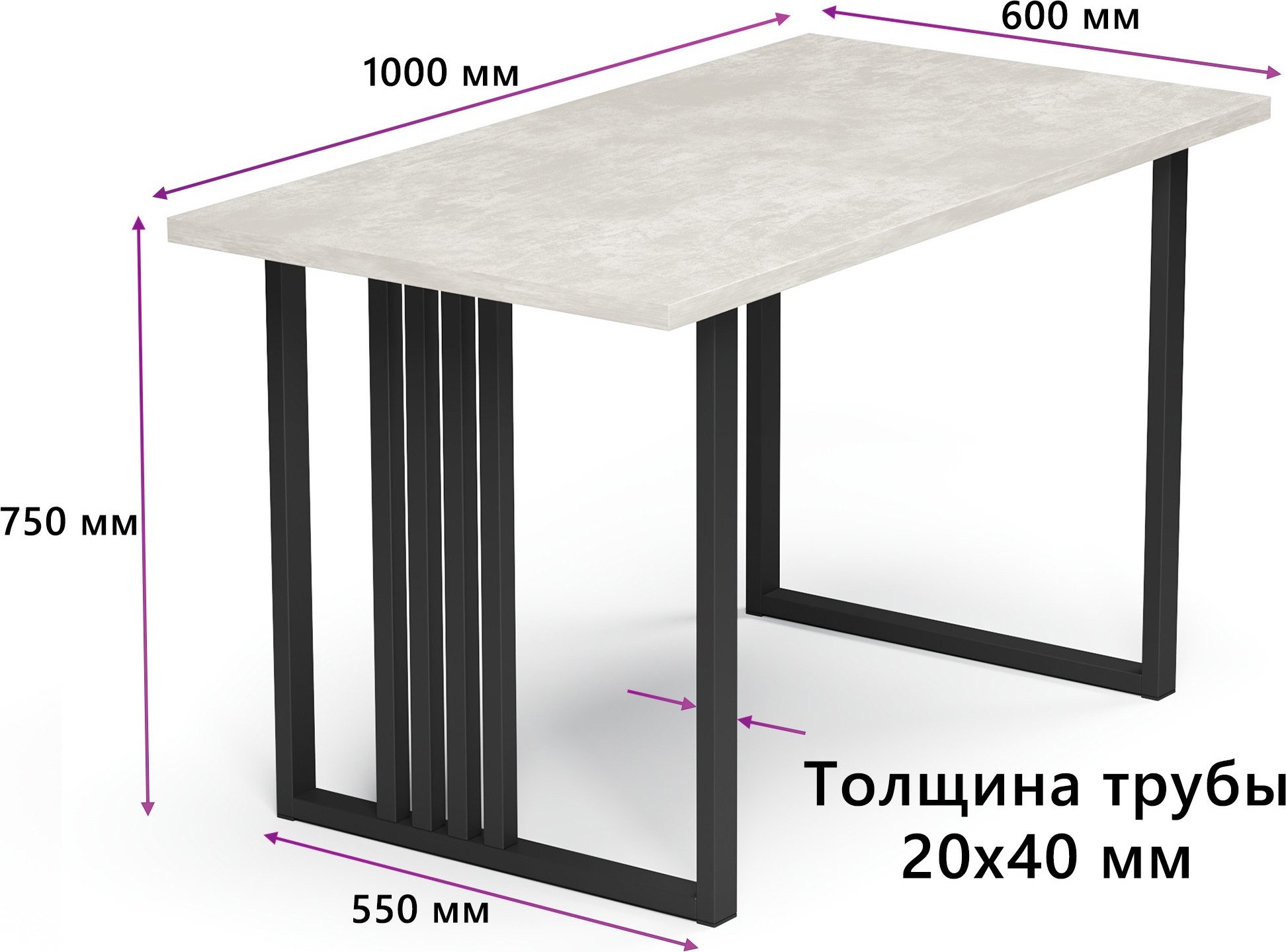 Обеденный стол Mio Tesoro Laim 100x60 (шелковый камень/черный) — фото 6