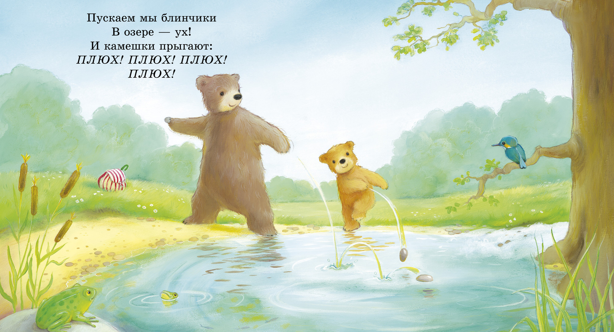 Художественная книга CLEVER Книжки-картинки. Моя бабушка лучшая в мире, твердая обложка (Риччи Элисон, Эджсон Элисон) — фото 3