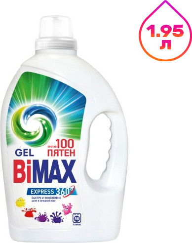 Гель для стирки Bimax 100 Пятен (1.95л)
