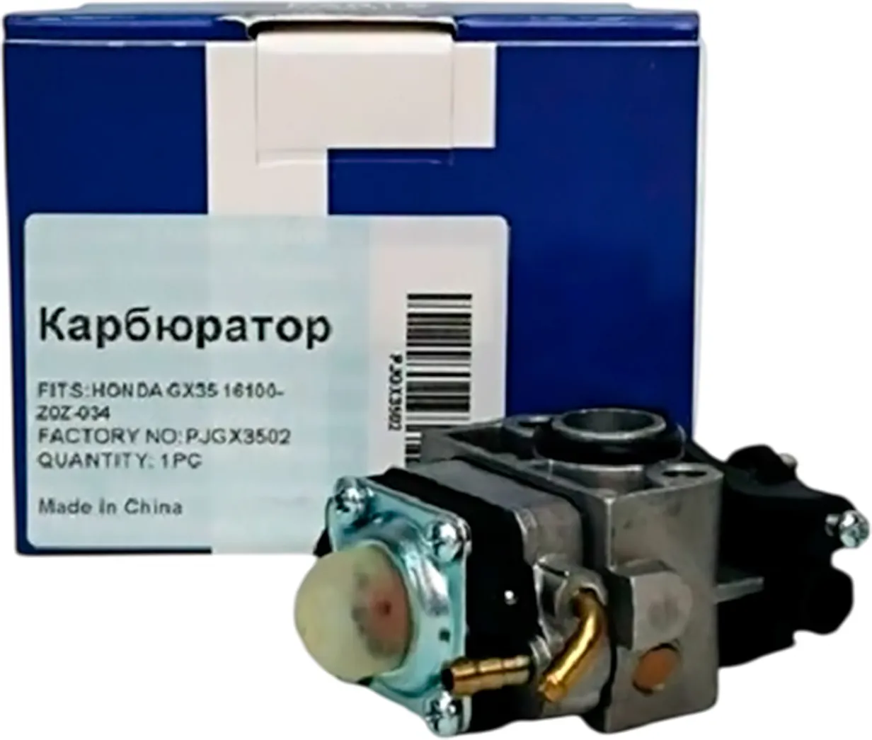 Карбюратор для мотокосы Farmertec Honda GX35 / PJGX3502
