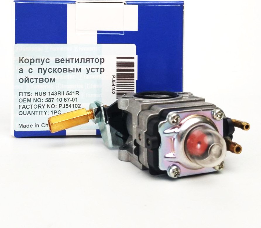 Карбюратор для бензопилы Farmertec Walbro / PJ54102 — фото 4