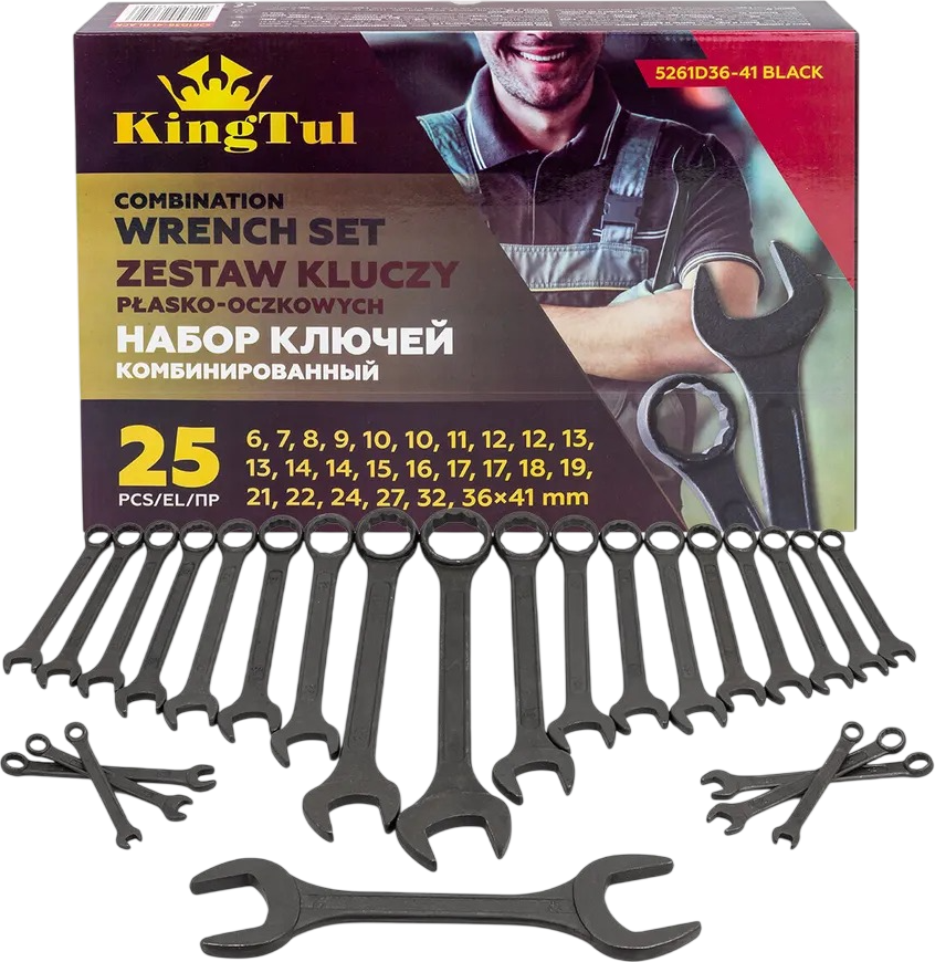 Набор ключей KingTul KT-5261D36-41 Black (63965), (25пр)