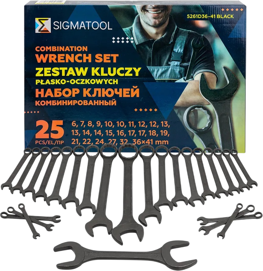 Набор ключей Sigmatool 5261D36-41 Black (63968), (25пр)