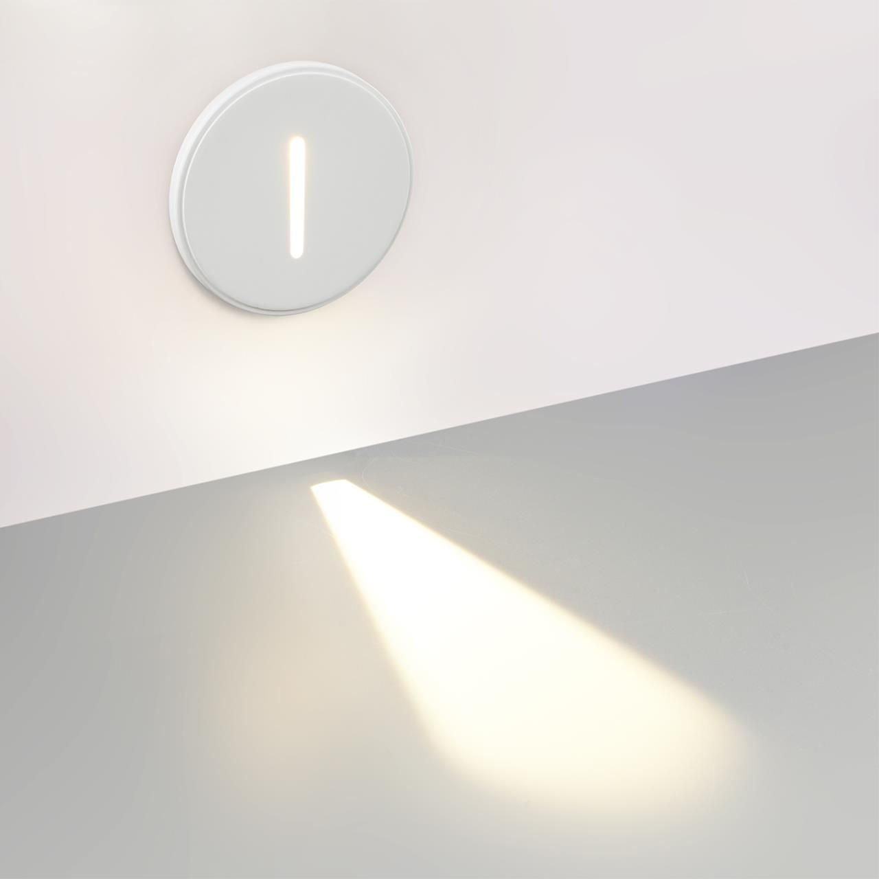 Светильник уличный Odeon Light Подсветка лестницы Gips 7081/3WL — фото 3