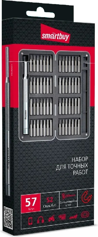 Отвертка SmartBuy SBT-SCBS-57p2 — фото 4