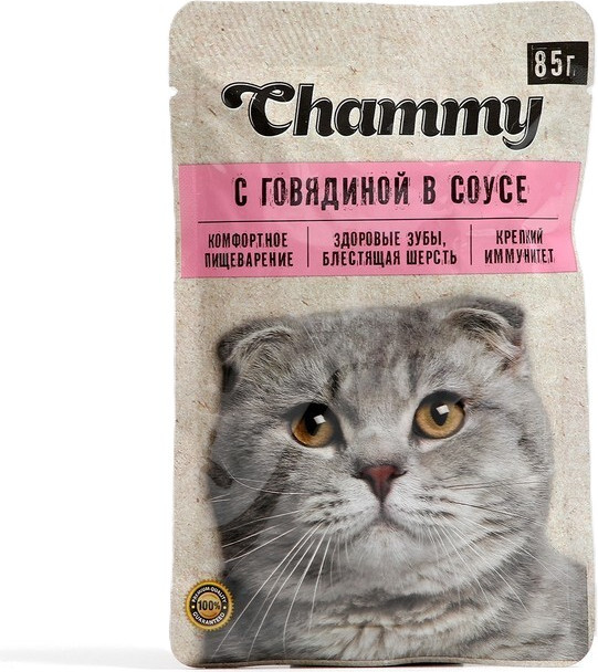 Влажный корм для кошек Chammy С говядиной в соусе / F18247 (30x85г) — фото 2