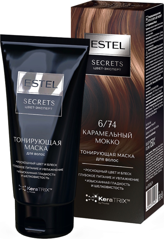 Тонирующая маска для волос Estel Secrets Цвет-эксперт 6/74 (150мл, карамельный мокко)