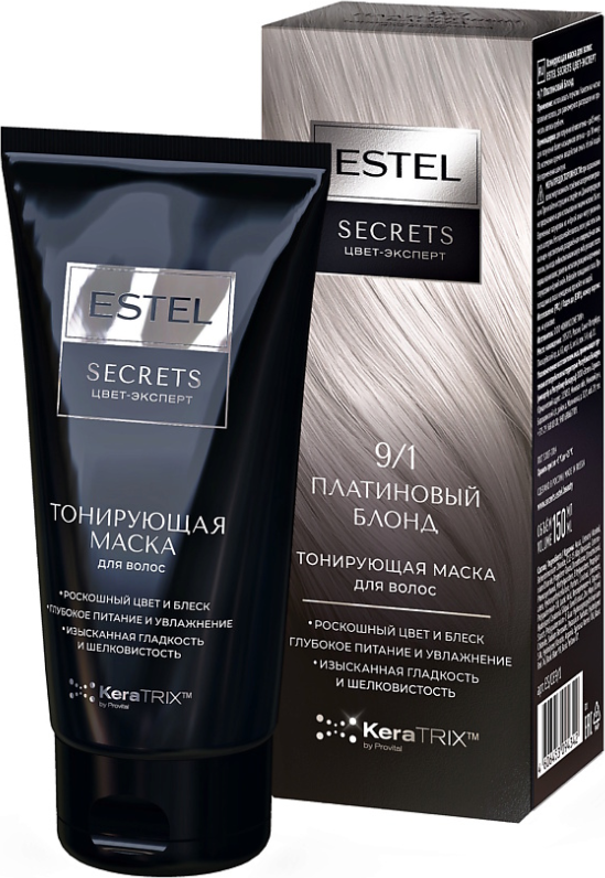 Тонирующая маска для волос Estel Secrets Цвет-эксперт 9/1 (150мл, платиновый блонд)
