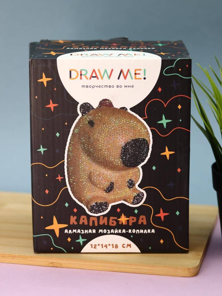 Набор для творчества ILikeGift Алмазная мозаика на копилке Draw Me! Capybara / 156-TZ040 — фото 3
