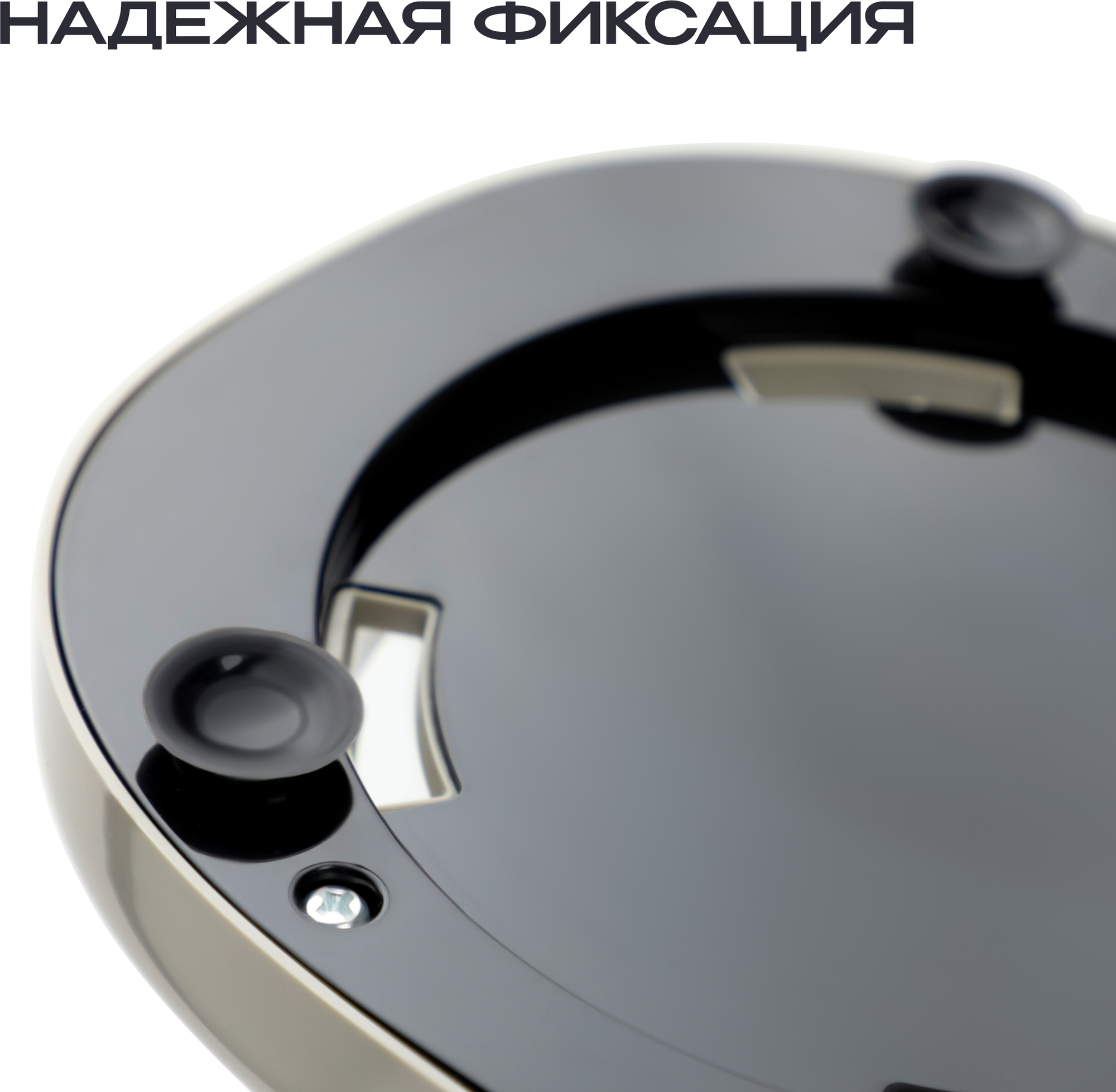 Миксер стационарный RAGEX R008-110 (бежевый) — фото 5