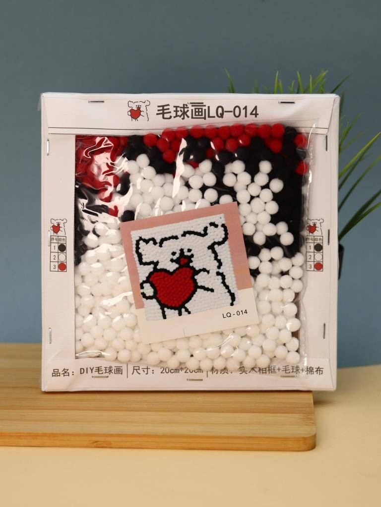 Набор для творчества ILikeGift Картина из помпонов Draw Me! Heart of a Dog / 156-LQ-014 — фото 4