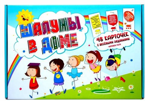 Настольная игра ILikeGift Фанты Шалуны в доме / Р3685 — фото 2